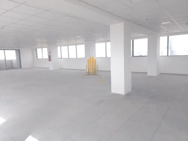 Остало