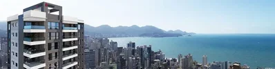 Остало