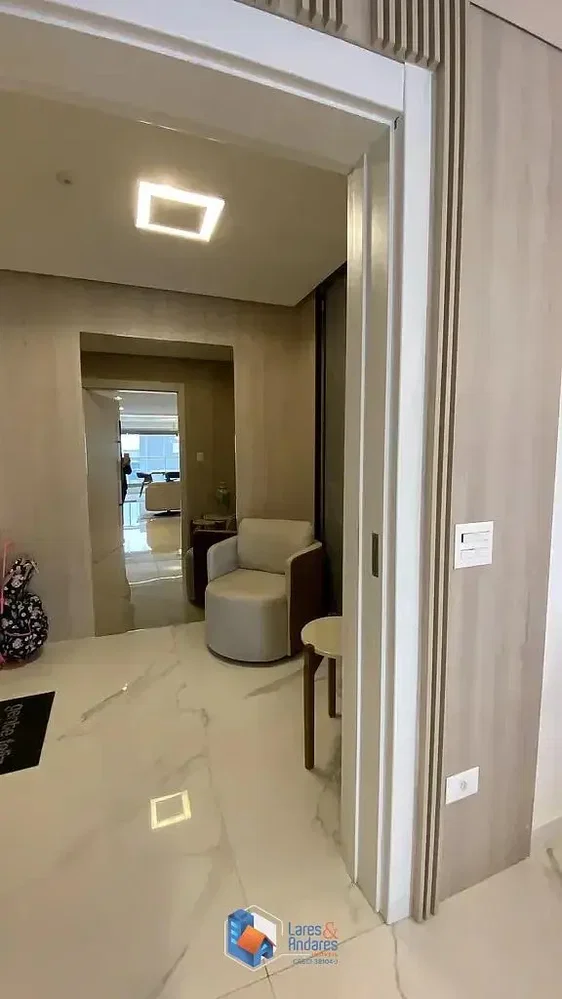 Остало