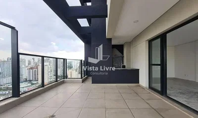 Остало