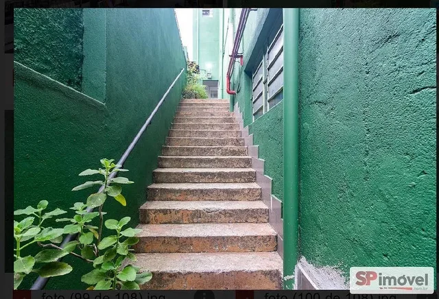 Άλλο