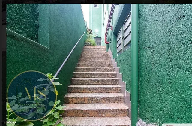 Άλλο