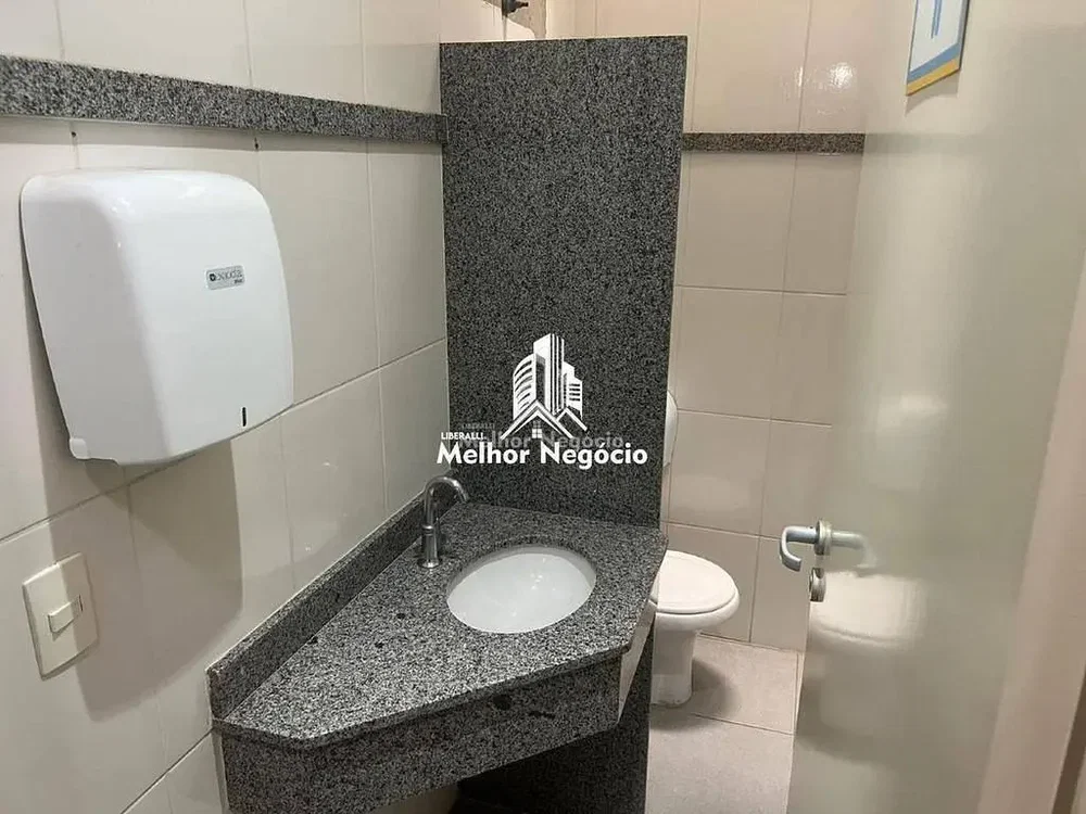 Άλλο