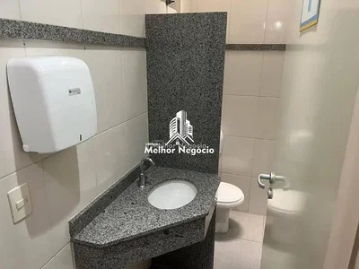 Άλλο