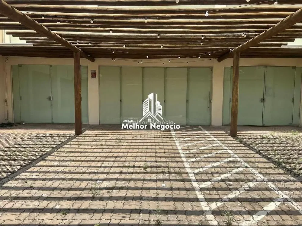 Άλλο