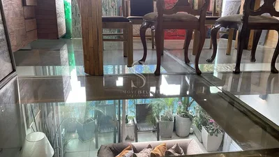 Остало