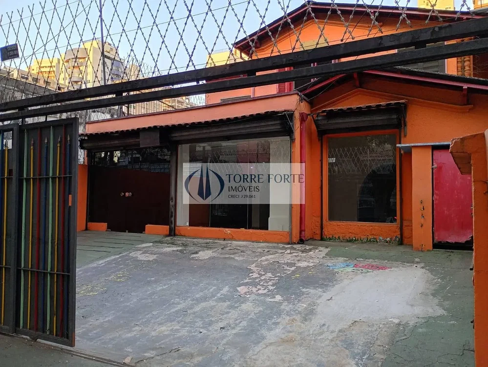 Ostalo