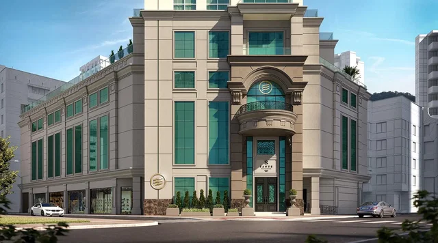 Outro