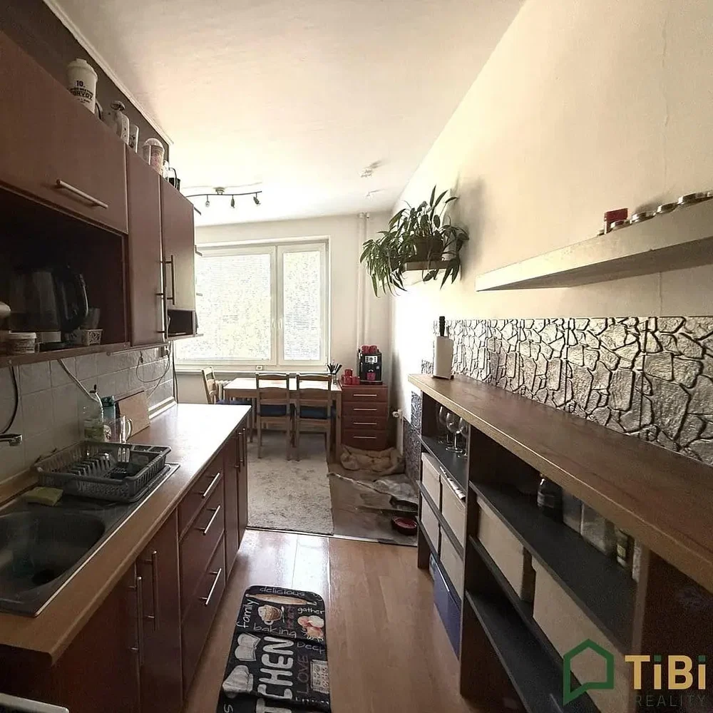 Άλλο
