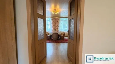Остало