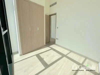 Друго