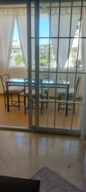 Друго
