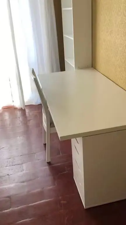 Хол