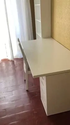 Хол
