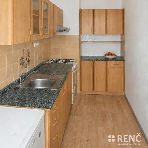 Άλλο
