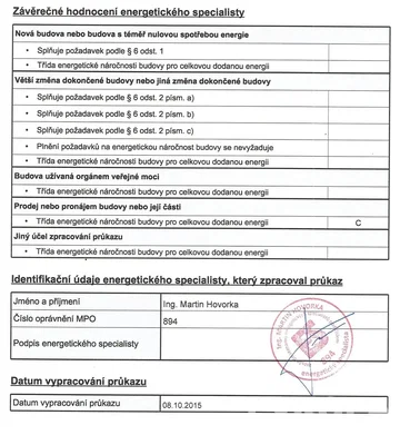 Άλλο