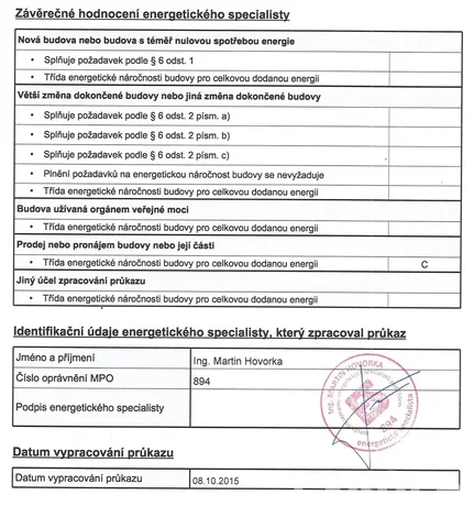 Άλλο