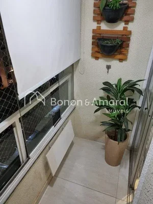 Άλλο
