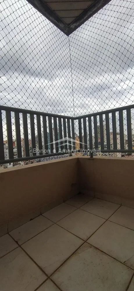 Otro