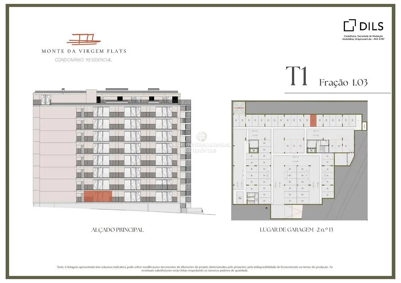 Άλλο
