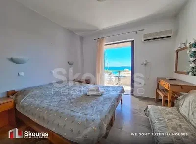 Άλλο