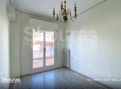 Otro