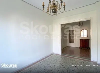 Otro