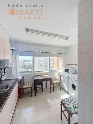 Остало