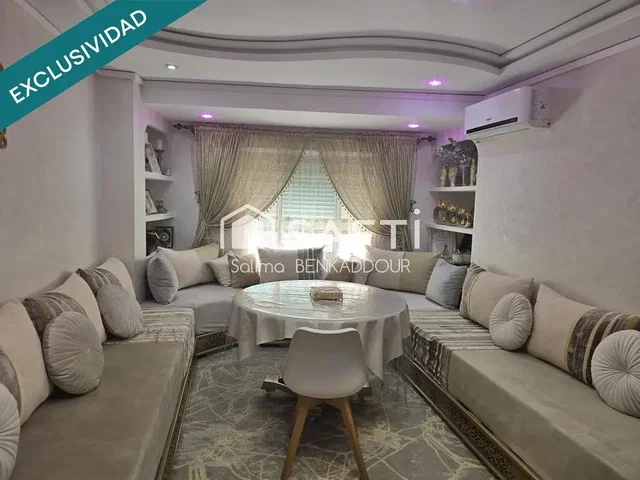 Остало