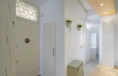 Хол