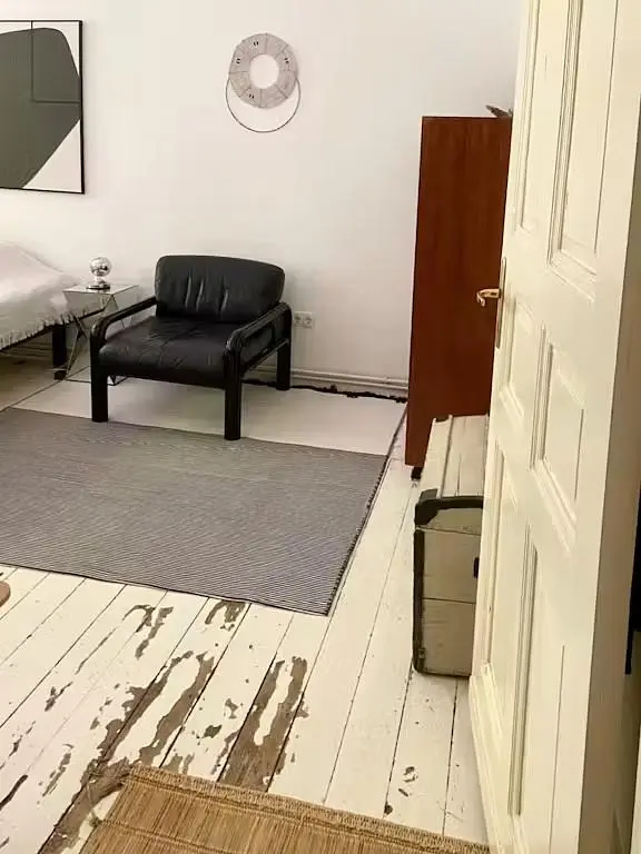 Хол