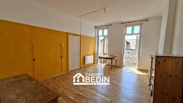 Хол