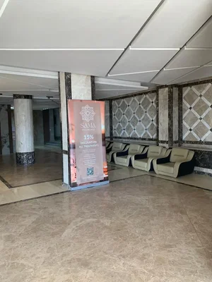 Dnevni boravak