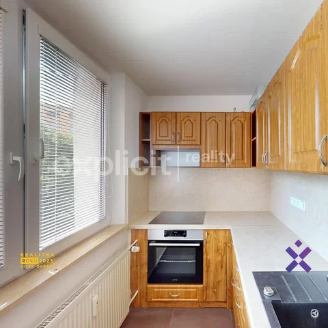 Άλλο