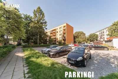 Остало