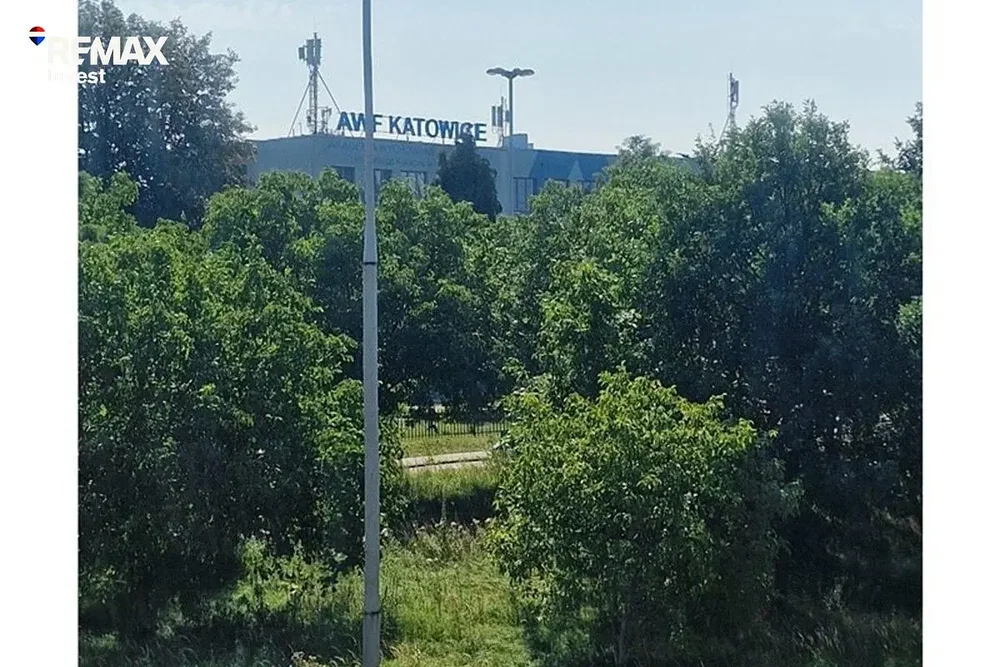 Остало