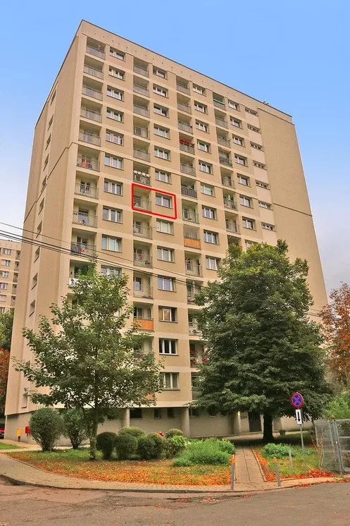 Остало