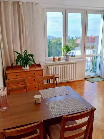 Друго