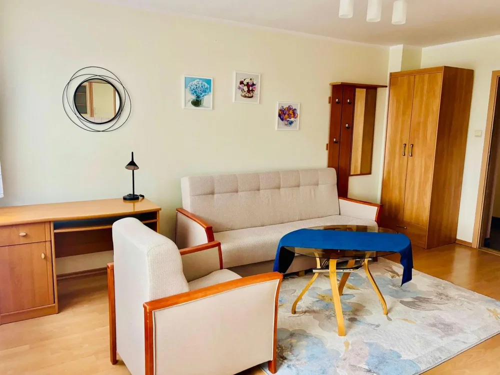 Остало