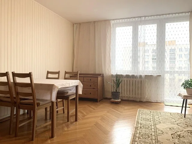 Друго
