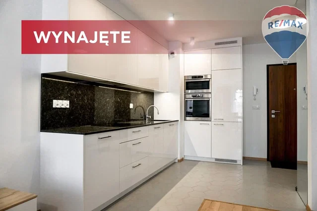 Ostale