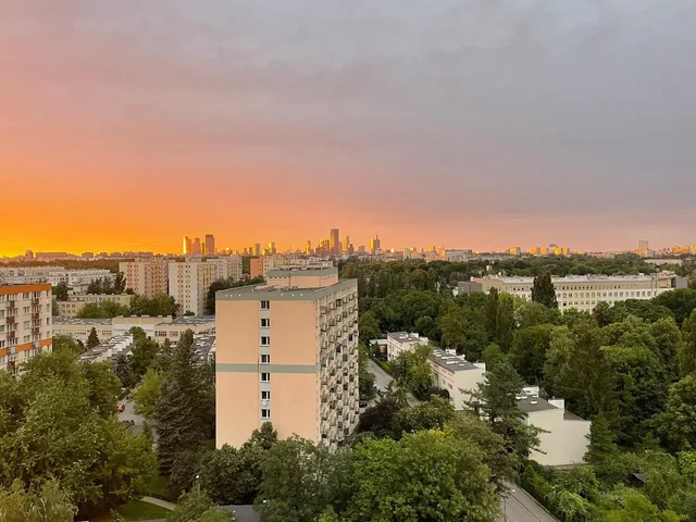 Друго