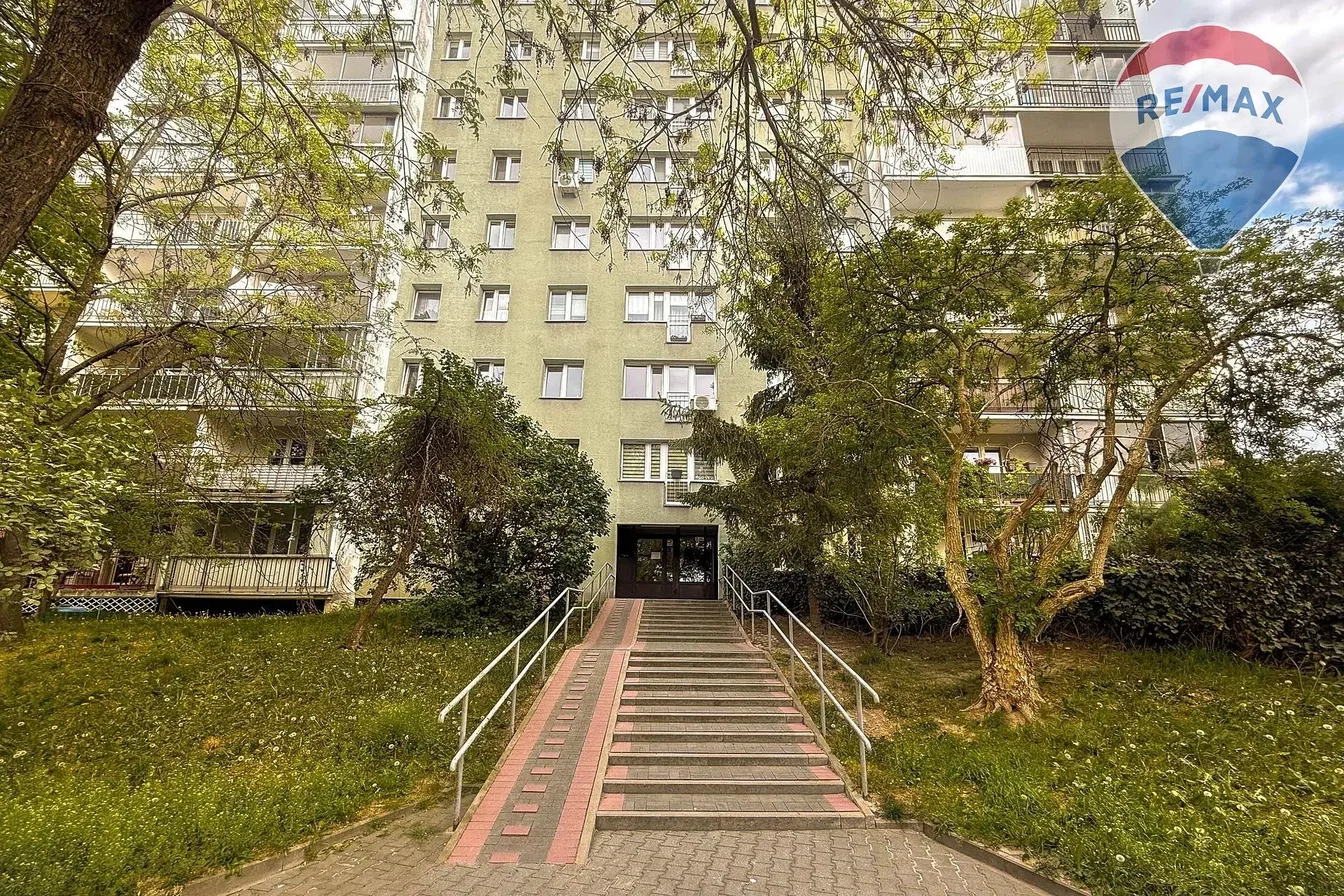 Остало
