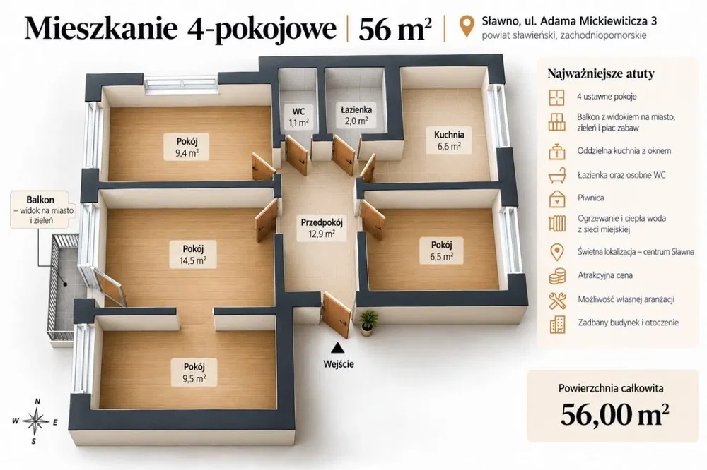 Άλλο