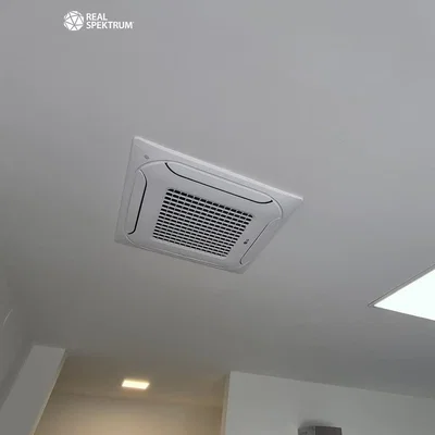 Outro