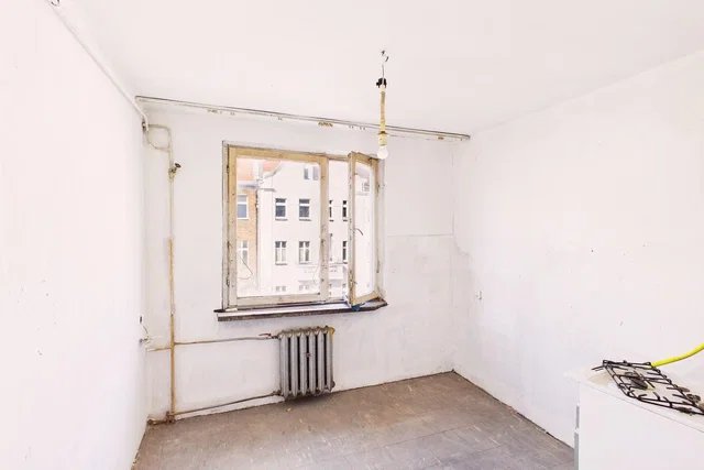 Ostale