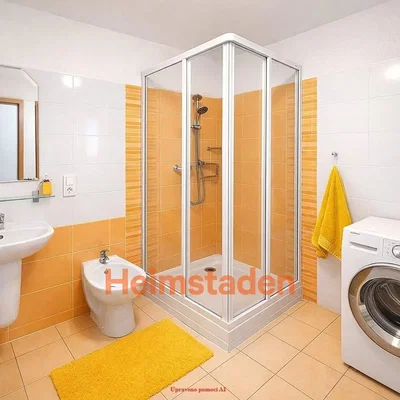 Друго