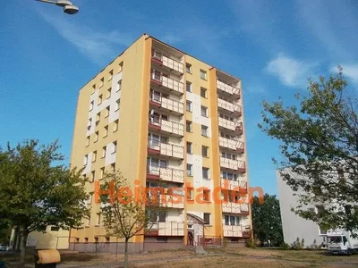 Остало