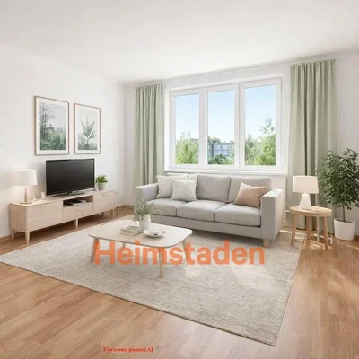 Остало
