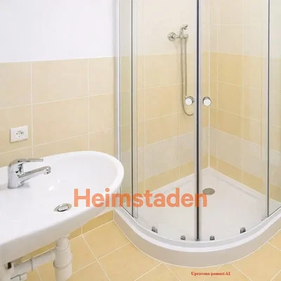 Остало